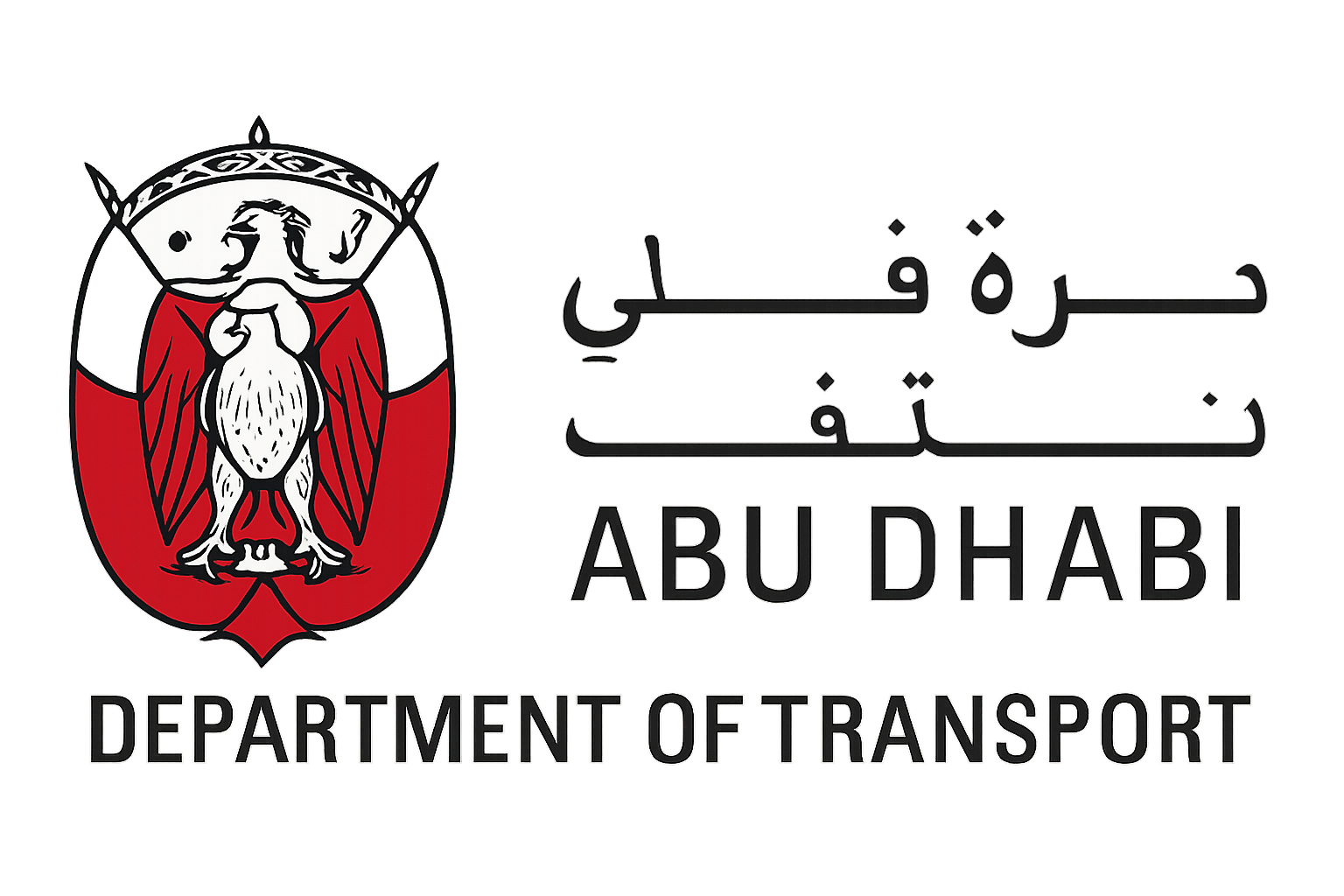 Abu Dhabi Department of Transport Logo