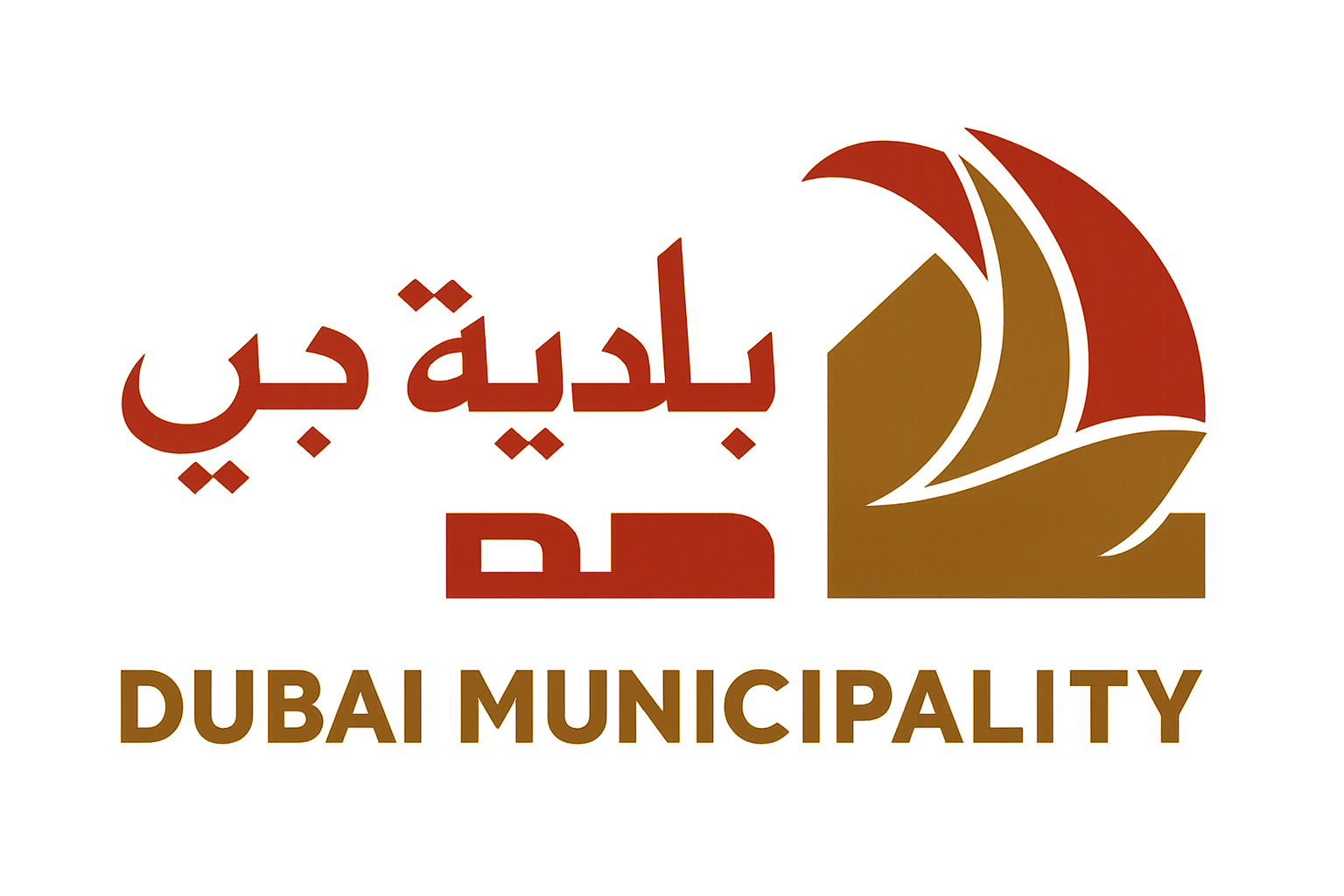 Dubai Municipality Logo