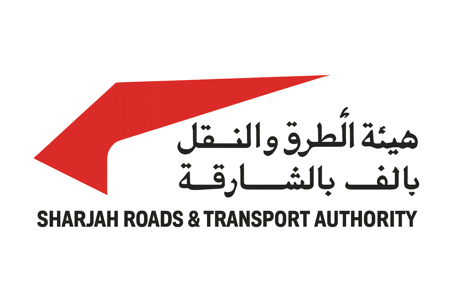 Sharjah Roads & Transport Authority Logo
